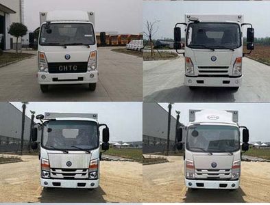 Chufeng  HQG5043XXYEV4 Pure electric box type transport vehicle