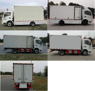 Chufeng  HQG5043XXYEV4 Pure electric box type transport vehicle