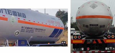 Hongtu  HT9409GYQD1 Semi trailer for liquefied gas transportation