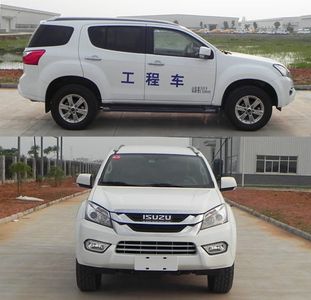 Hongdu  JSV5030XGCMAA14 Engineering vehicle