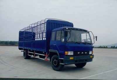 Nanming LSY5121CGrate type transport vehicle