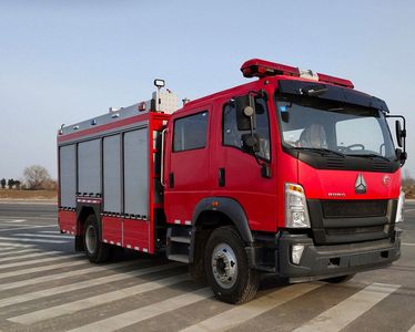 Guangtong Automobile MX5150GXFSG50 Water tank fire truck