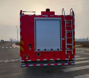 Guangtong Automobile MX5150GXFSG50 Water tank fire truck