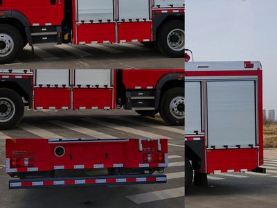 Guangtong Automobile MX5150GXFSG50 Water tank fire truck