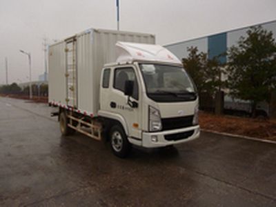 Yuejin  NJ5041XXYDBFW1 Box transport vehicle