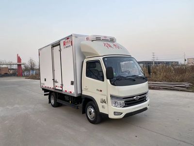 Hongxingda  SJR5042XLC2S6 Refrigerated truck