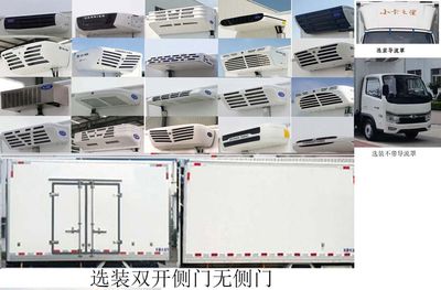 Hongxingda  SJR5042XLC2S6 Refrigerated truck