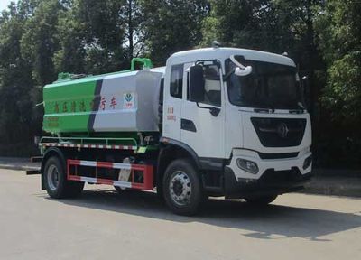 Tianwei Yuan  TWY5180GQWE6 Cleaning the suction truck