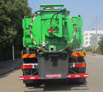 Tianwei Yuan  TWY5180GQWE6 Cleaning the suction truck