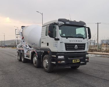 Tanghong Heavy Industry Automobile XT5316GJBSDFBZ Concrete mixing transport vehicle