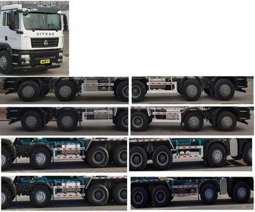 Tanghong Heavy Industry Automobile XT5316GJBSDFBZ Concrete mixing transport vehicle