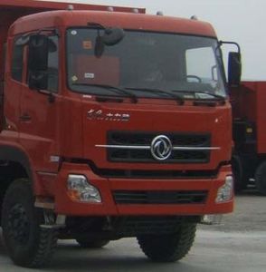 Shenying  YG5310GFLA14 Powder material transport vehicle