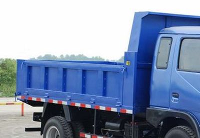 Jinbei  YTA3071XTAG2 Dump truck