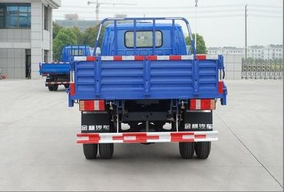 Jinbei  YTA3071XTAG2 Dump truck