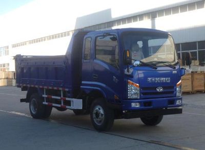 Ouling ZB3040KPD5VDump truck