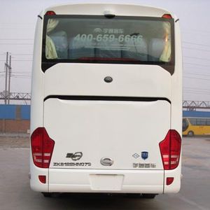 Yutong  ZK6122HNQ7S coach