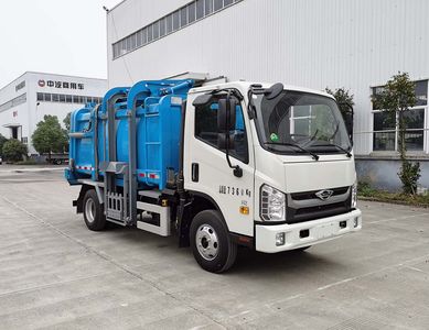 China National Automobile Corporation ZQZ5072ZZZF6 Hydraulic Lifter Garbage truck 