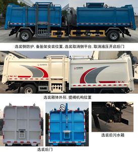 China National Automobile Corporation ZQZ5072ZZZF6 Hydraulic Lifter Garbage truck 