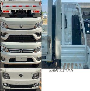 Foton  BJ1032V3JV615 Truck