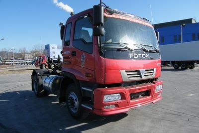 Ouman  BJ4188SLFJA1 Semi trailer towing vehicle