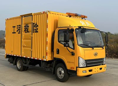 Jiefang Automobile CA5040XXHP40K61L2E6A84 Rescue vehicle