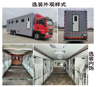 Cheng Li  CL5220TSY6BZ Camping vehicle