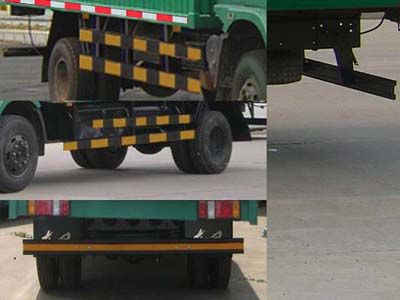 Dongfeng  EQ5080XXYG12D5AC Box transport vehicle