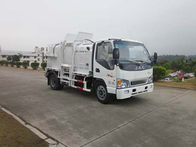 Fulongma  FLM5100TCAJ5 Kitchen waste truck