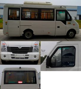 Chuangling Automobile GXA6600BEVG20 Pure electric city buses