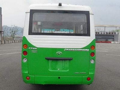 Chuangling Automobile GXA6600BEVG20 Pure electric city buses