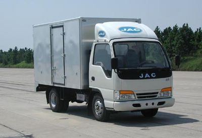 Jianghuai brand automobiles HFC5022XXYK Box transport vehicle