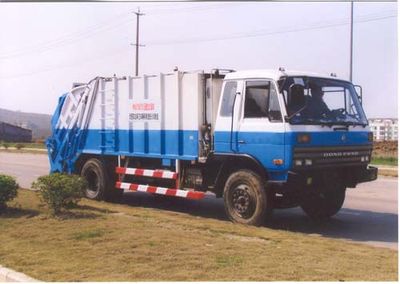 Shihuan  HHJ5140ZYS Compressed garbage truck