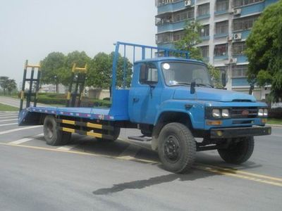 Chufeng HQG5131TPBFD3Flat transport vehicle