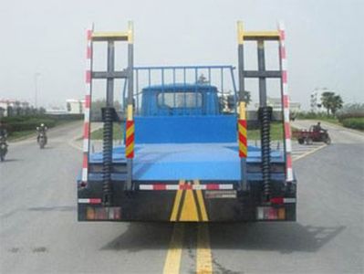 Chufeng  HQG5131TPBFD3 Flat transport vehicle