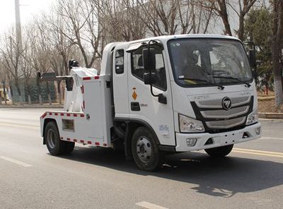 Xinyi brand automobiles JZZ5040TQZ6 Obstacle clearing vehicle