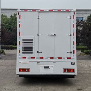 Kangfei  KFT5096XAJ50 Security inspection vehicle