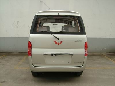 Wuling  LZW6381B3 coach