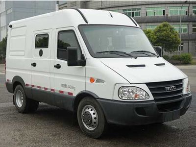 Iveco NJ5047XYCEVCC1 Pure electric cash transport vehicle