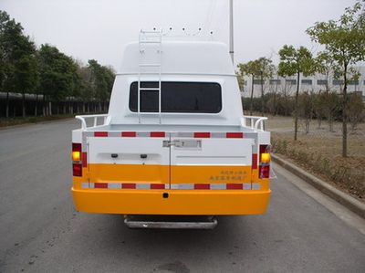 Yuhua  NJK5049XGC3 Engineering vehicle