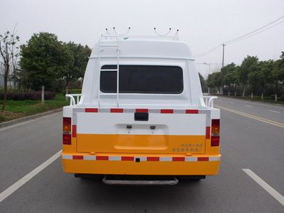 Yuhua  NJK5049XGC3 Engineering vehicle