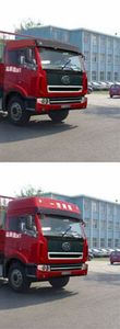 Sutong  PDZ5310GFL Powder material transport vehicle