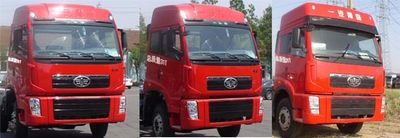 Sutong  PDZ5310GFL Powder material transport vehicle