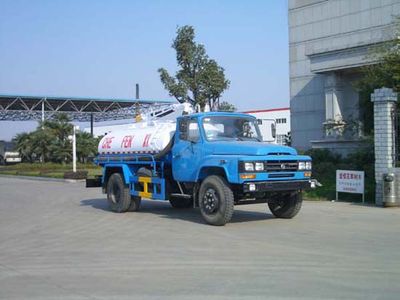 Longdi  SLA5100GXEE6 Septic suction truck