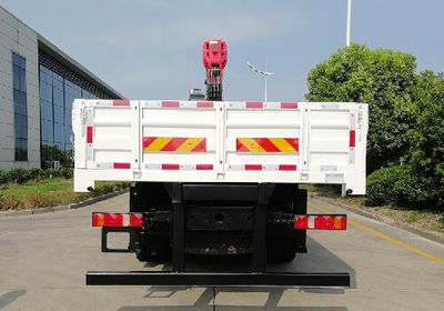 Sany  SYP5250JSQZQ6 Vehicle mounted lifting and transportation vehicle