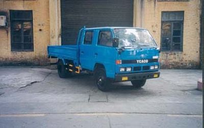 Yangcheng  YC1045CS Truck