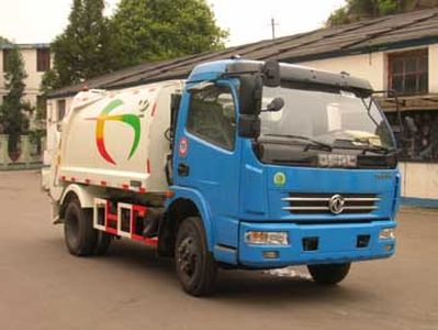 Yunma  YM5080ZYS Compressed garbage truck