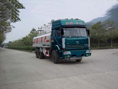 Minjiang brand automobiles YZQ5253GYY Oil tanker