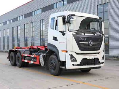 Zhuanzhi  YZZ5250ZXXDF6 detachable container garbage collector 