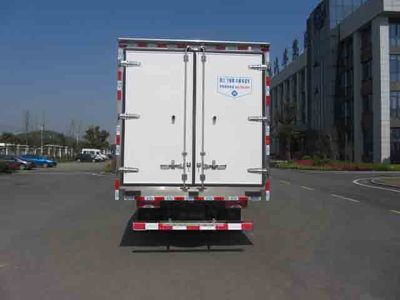 Feiqiu  ZJL5082XLCA5 Refrigerated truck