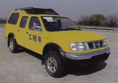 Nissan ZN5021XGCE2G Engineering vehicle